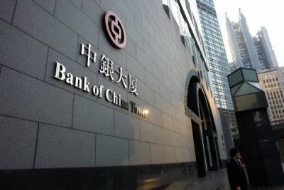 Китайский ЦБ сохранил базовую ставку, вопреки прогнозам экспертов