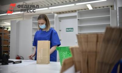Первый хаб СБЕР ЕАПТЕКИ открылся в Новосибирске
