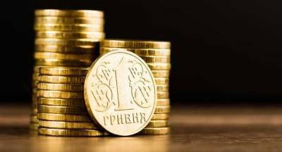 В Украине уберут из оборота одну из монет – НБУ