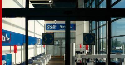 Курительные комнаты вернули в аэропорт Внуково