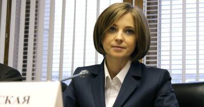 "Няша" Поклонская хочет снова стать "прокурором" оккупированного Крыма