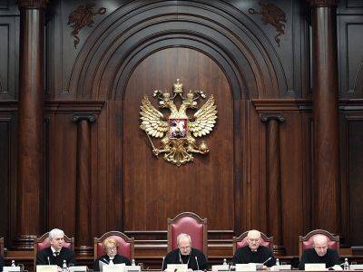 Конституционный суд запретил досматривать в СИЗО адвокатов без протокола