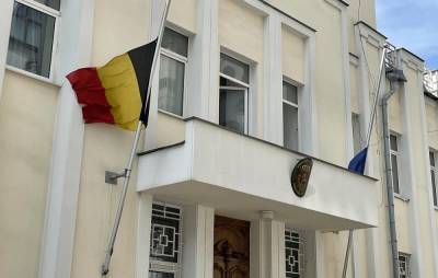 В посольстве Бельгии в Москве приспустили флаг в знак скорби по погибшим в наводнении