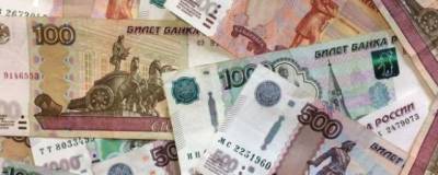 В Башкирии на поддержку льготников планируют направить 38 млрд рублей