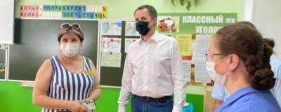 В Белгороде в школах и детсадах проверяют готовность к началу учебного года