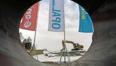 Решение суда ЕС о газопроводе OPAL: есть ли у Украины основания радоваться