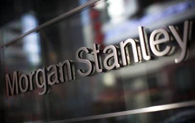 Morgan Stanley предупредил о 20%-ной коррекции на рынке США
