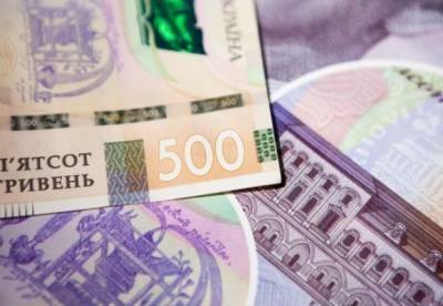 Минимальная зарплата за три года вырастет более чем на тысячу гривен