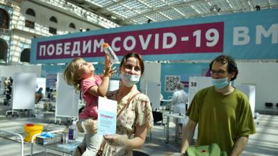Более 4 миллионов москвичей привились первым компонентом вакцины