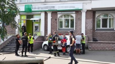 В Киеве женщина с «коктейлем Молотова» пыталась ограбить банк