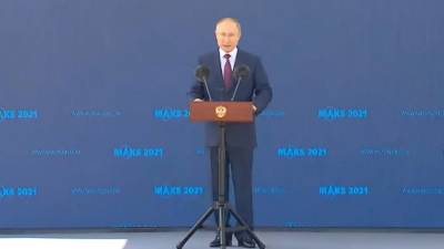 Путин: самолет МС-21 вскоре должен выйти на трассу