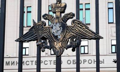 Минобороны потратит 320 млн рублей на покупку ПО для мониторинга СМИ