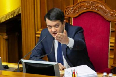 Разумков подписал Бюджетную декларацию на 2022-2024 годы