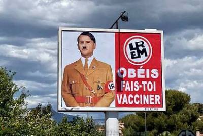 Макрона «превратили» в Гитлера из-за антиковидного режима