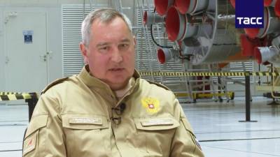 Рогозин: российская ракетно-космическая отрасль уже перешла Рубикон