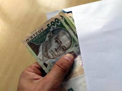 Деньги в конверте: «теневые» зарплаты в Украине достигают 500 млрд грн