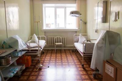 Власти планируют провести ремонт в Могочинской ЦРБ, где пациенты нашли плесень