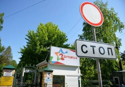 Детский лагерь закрыт в Забайкалье из-за COVID-19