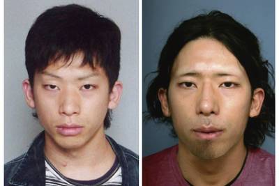 Японец сменил лицо после жестокого убийства и годами прятался от полиции