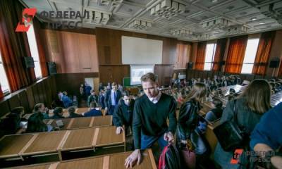 Алексей Комиссаров - У российских студентов спросили, чего они ждут от летней практики - fedpress.ru - Москва - Россия