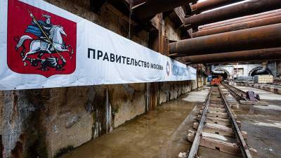 Собянин утвердил названия девяти строящихся станций Троицкой линии метро