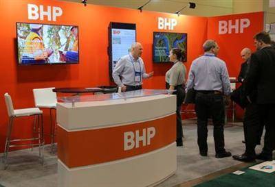 BHP добыла рекордный объем желруды по итогам финансового года