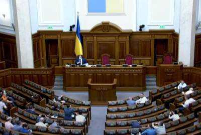 Рада провалила 6 постановлений оппозиции об отмене реформы Высшего совета правосудия