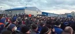 Рабочих «Газпрома» отправили в колонию за беспорядки