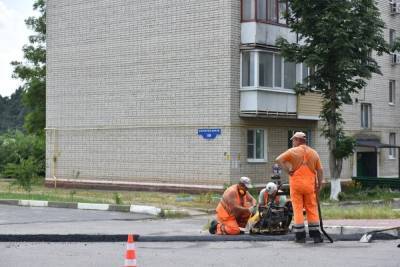 В Белгороде привели в порядок улицу Коммунальную после обращения местного жителя