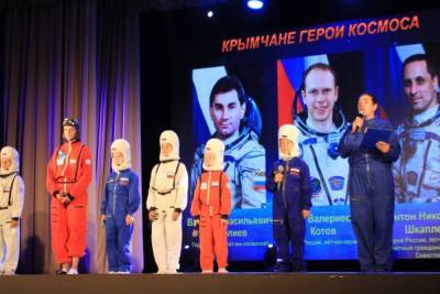 В Балаклаве открыли музей космонавтики