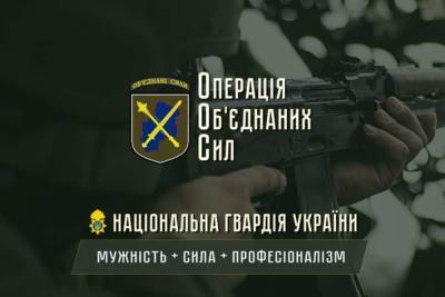 На Луганщине задержали боевика российских НВФ