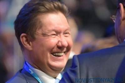 Рабочим «Газпрома» дали реальные сроки за бунт из-за задержек зарплаты