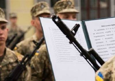 В Украине могут отменить срочный призыв в армию