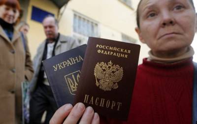 Стало известно, сколько украинцев с 2016 года получили паспорт РФ