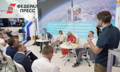В Самарской области появится бизнес-центр частной космонавтики