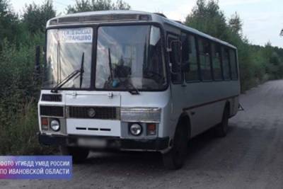 В Ивановской области травмы в автобусе получила пожилая женщина