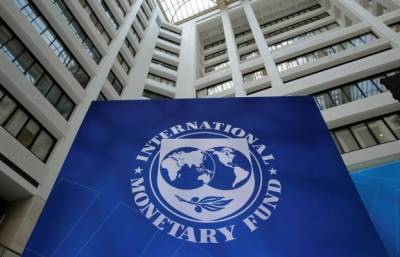 МВФ пересмотрел прогноз роста экономики Грузии на год