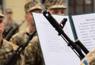 В Украине отменят обязательный военный призыв