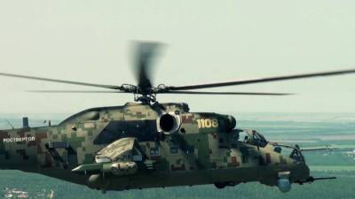 Россия начала экспортировать многоцелевые вертолеты Ми-35П «Феникс»