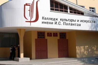 Глава Марий Эл выделил 2,5 миллиона рублей колледжу культуры и искусств