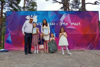 Многодетная семья из Тосненского района победила в конкурсе «Семья года»