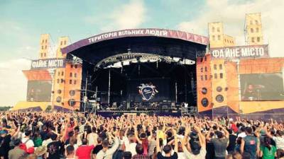 Горсовет Тернополя просит СБУ проверить законность участия российских групп на фестивале