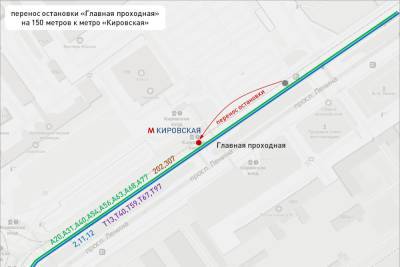 Остановку «Главная проходная» в Нижнем Новгороде перенесли на 150 м
