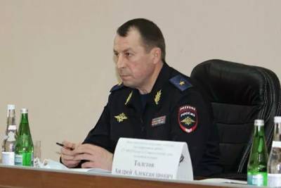 Начальника ГУМВД по Ставрополью сняли с должности после скандала со взятками