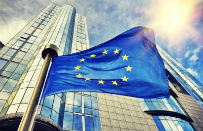 Еврокомиссия предложила создать в ЕС орган по борьбе с отмыванием денег - trend.az