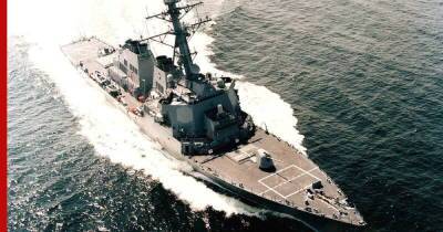 Самый скандальный эсминец ВМС США вернулся на родину