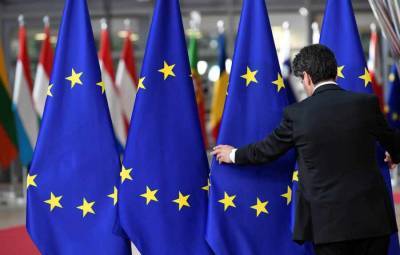 Еврокомиссия начнет бороться с отмыванием денег в ЕС