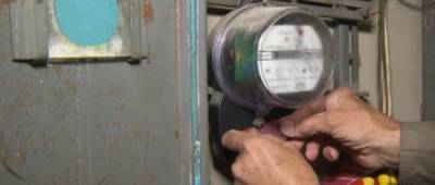 Тариф на электроэнергию с 1 августа: сколько заплатят украинцы
