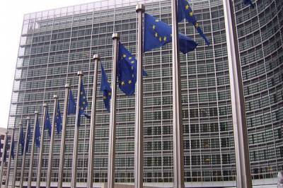 В Евросоюзе хотят создать орган по борьбе с отмыванием денег