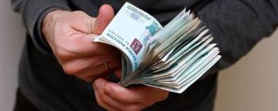 В России профсоюзы предлагают обязать работодателей ежегодно индексировать зарплаты